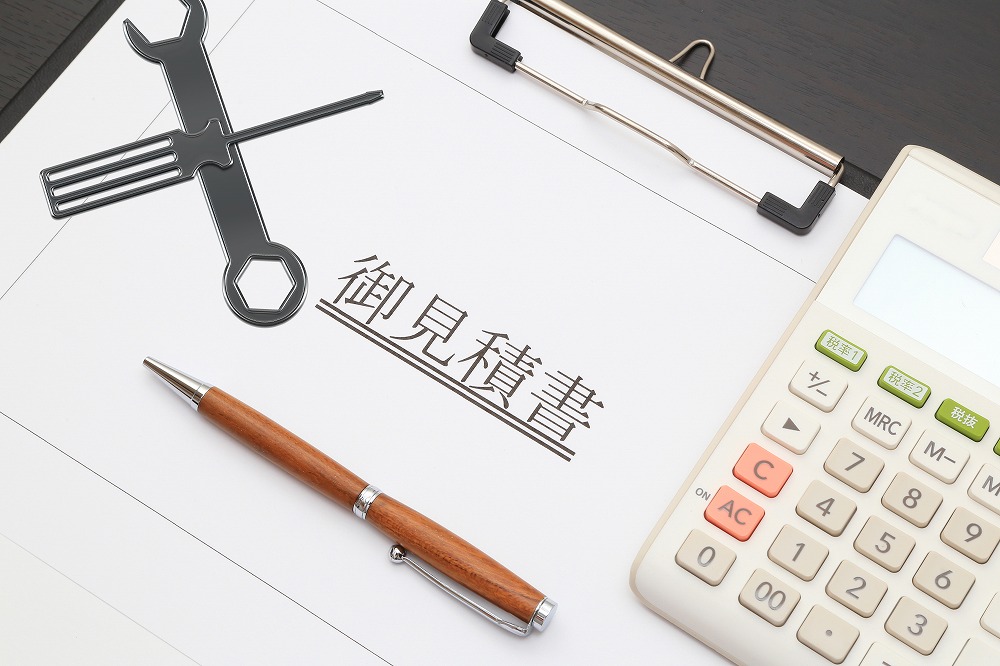 step3 お見積り・ご検討